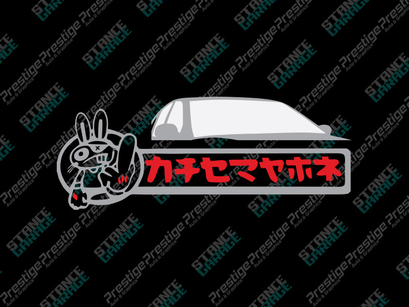 JDM Bunny