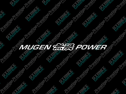 Mugen Power