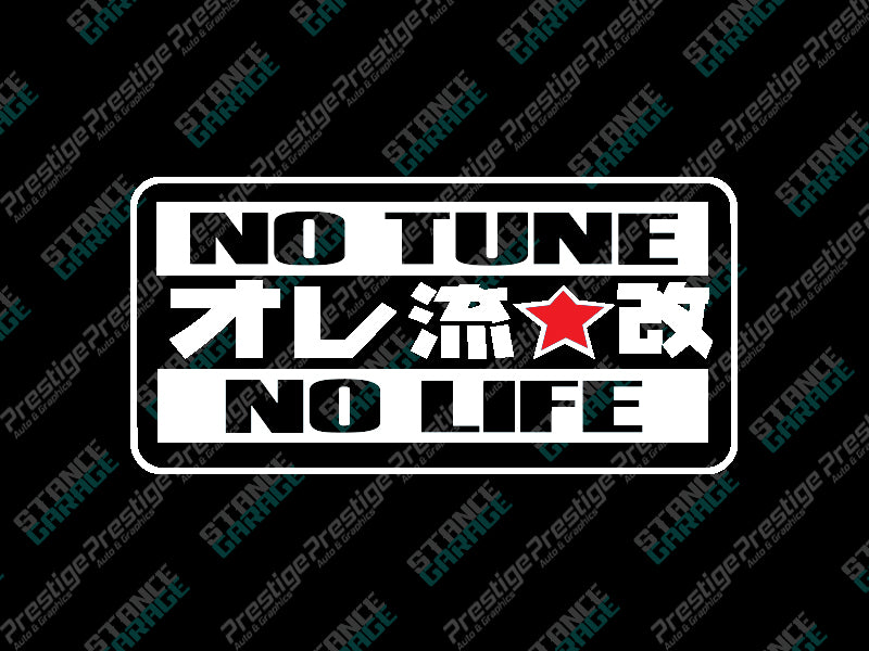 No Tune No Life